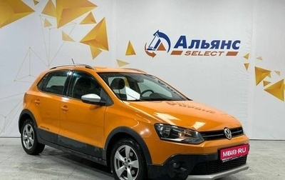 Volkswagen Polo VI (EU Market), 2013 год, 900 000 рублей, 1 фотография