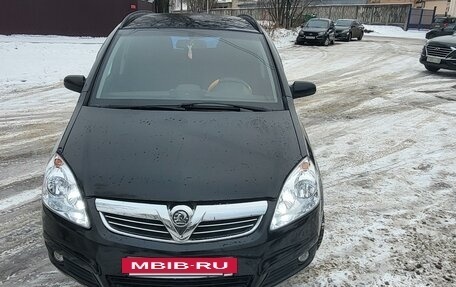 Opel Zafira B, 2006 год, 620 000 рублей, 8 фотография