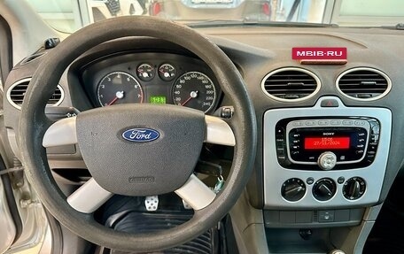 Ford Focus II рестайлинг, 2006 год, 490 000 рублей, 23 фотография