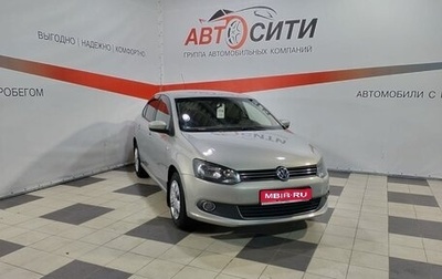 Volkswagen Polo VI (EU Market), 2012 год, 780 000 рублей, 1 фотография