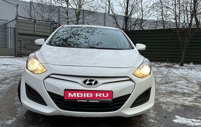 Hyundai i30 II рестайлинг, 2014 год, 999 999 рублей, 1 фотография