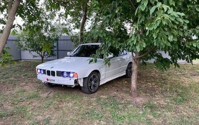 BMW 5 серия, 1992 год, 600 000 рублей, 1 фотография