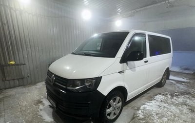 Volkswagen Caravelle T6 рестайлинг, 2016 год, 2 350 000 рублей, 1 фотография