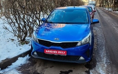 KIA Rio IV, 2020 год, 1 522 000 рублей, 1 фотография