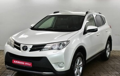 Toyota RAV4, 2014 год, 1 858 000 рублей, 1 фотография