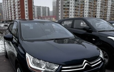 Citroen C4 II рестайлинг, 2011 год, 570 000 рублей, 1 фотография