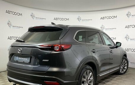 Mazda CX-9 II, 2019 год, 3 559 000 рублей, 2 фотография