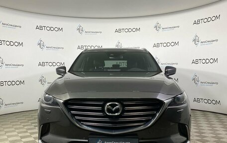 Mazda CX-9 II, 2019 год, 3 559 000 рублей, 5 фотография