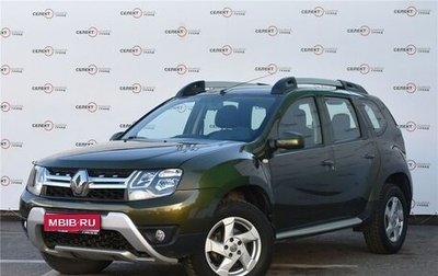 Renault Duster I рестайлинг, 2018 год, 1 529 000 рублей, 1 фотография