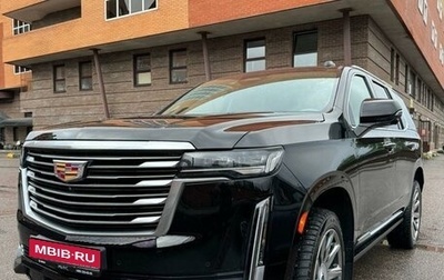 Cadillac Escalade V, 2021 год, 16 000 000 рублей, 1 фотография