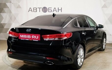 KIA Optima IV, 2016 год, 1 799 000 рублей, 3 фотография