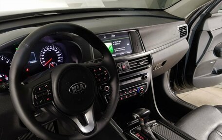 KIA Optima IV, 2016 год, 1 799 000 рублей, 13 фотография