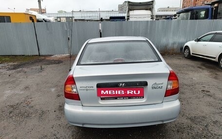 Hyundai Accent II, 2008 год, 565 000 рублей, 4 фотография