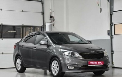 KIA Rio III рестайлинг, 2015 год, 1 029 000 рублей, 1 фотография