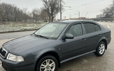 Skoda Octavia IV, 2009 год, 720 000 рублей, 1 фотография