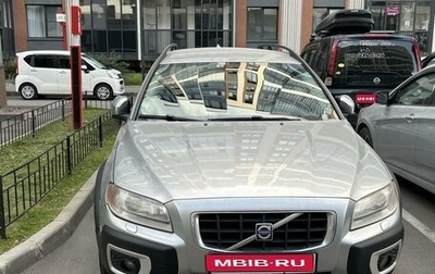 Volvo XC70 II рестайлинг, 2007 год, 1 350 000 рублей, 1 фотография