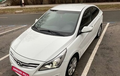 Hyundai Solaris II рестайлинг, 2014 год, 1 260 000 рублей, 1 фотография