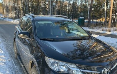 Toyota RAV4, 2014 год, 2 100 000 рублей, 1 фотография