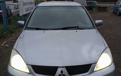 Mitsubishi Lancer IX, 2005 год, 250 000 рублей, 1 фотография