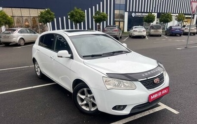 Geely Emgrand EC7, 2014 год, 545 000 рублей, 1 фотография