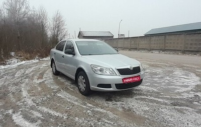 Skoda Octavia, 2011 год, 990 000 рублей, 1 фотография