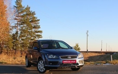 Ford Focus II рестайлинг, 2007 год, 490 000 рублей, 1 фотография