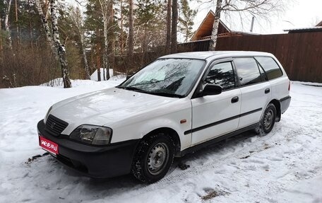 Honda Partner I, 1999 год, 320 000 рублей, 1 фотография