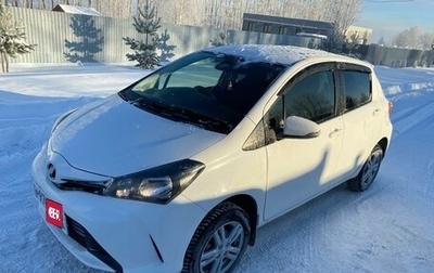 Toyota Vitz, 2016 год, 1 100 000 рублей, 1 фотография