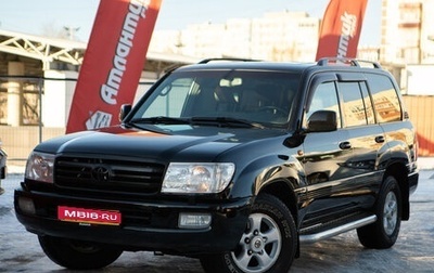 Toyota Land Cruiser 100 рестайлинг 2, 2006 год, 2 195 000 рублей, 1 фотография