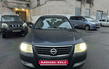 Nissan Almera Classic, 2006 год, 320 000 рублей, 2 фотография