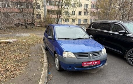 Renault Logan I, 2007 год, 525 000 рублей, 3 фотография