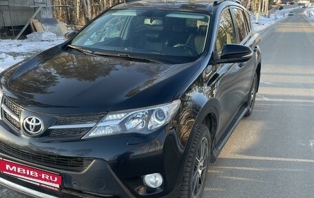 Toyota RAV4, 2014 год, 2 100 000 рублей, 2 фотография