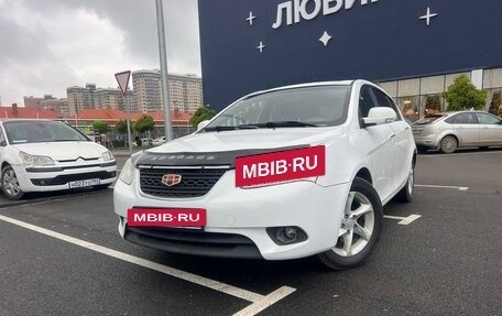 Geely Emgrand EC7, 2014 год, 545 000 рублей, 2 фотография