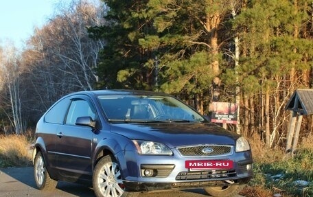 Ford Focus II рестайлинг, 2007 год, 490 000 рублей, 2 фотография