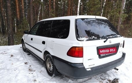 Honda Partner I, 1999 год, 320 000 рублей, 3 фотография