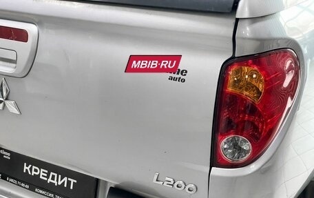 Mitsubishi L200 IV рестайлинг, 2015 год, 1 699 000 рублей, 27 фотография