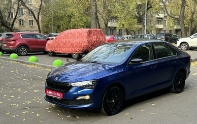 Skoda Rapid II, 2021 год, 2 220 000 рублей, 1 фотография