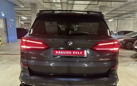 BMW X5, 2019 год, 8 500 000 рублей, 1 фотография