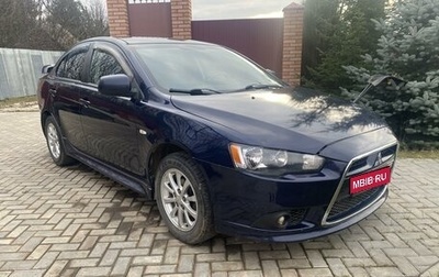 Mitsubishi Lancer IX, 2014 год, 1 050 000 рублей, 1 фотография