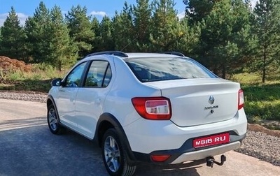 Renault Logan II, 2021 год, 1 600 000 рублей, 1 фотография