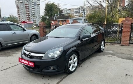 Opel Astra H, 2007 год, 520 000 рублей, 3 фотография