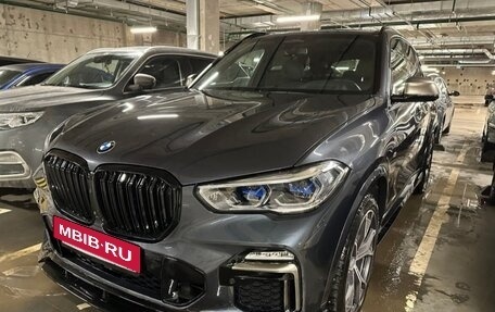 BMW X5, 2019 год, 8 500 000 рублей, 2 фотография