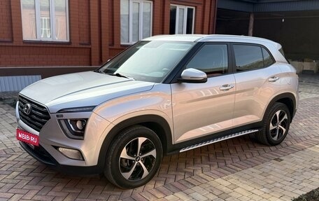 Hyundai Creta, 2021 год, 2 455 000 рублей, 5 фотография