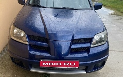 Mitsubishi Outlander III рестайлинг 3, 2003 год, 550 000 рублей, 1 фотография