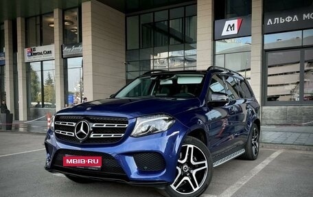 Mercedes-Benz GLS, 2018 год, 5 999 999 рублей, 1 фотография