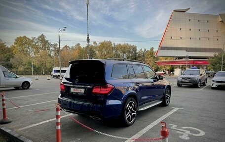 Mercedes-Benz GLS, 2018 год, 5 999 999 рублей, 6 фотография