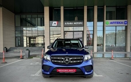 Mercedes-Benz GLS, 2018 год, 5 999 999 рублей, 2 фотография