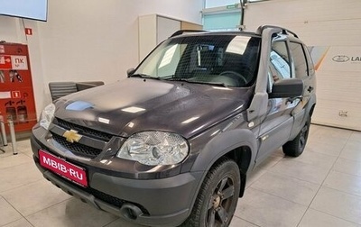 Chevrolet Niva I рестайлинг, 2016 год, 849 000 рублей, 1 фотография