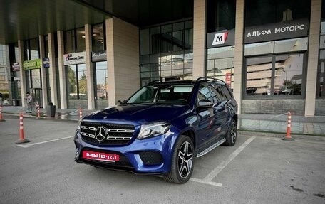 Mercedes-Benz GLS, 2018 год, 5 999 999 рублей, 9 фотография