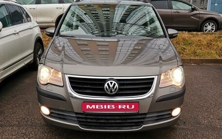 Volkswagen Touran III, 2009 год, 780 000 рублей, 36 фотография